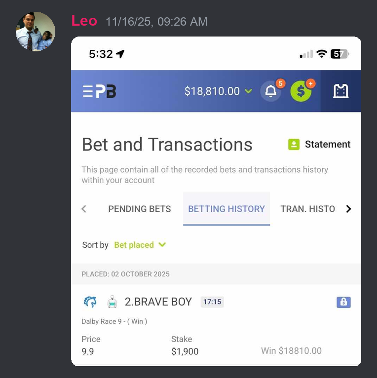 Member profit screenshot